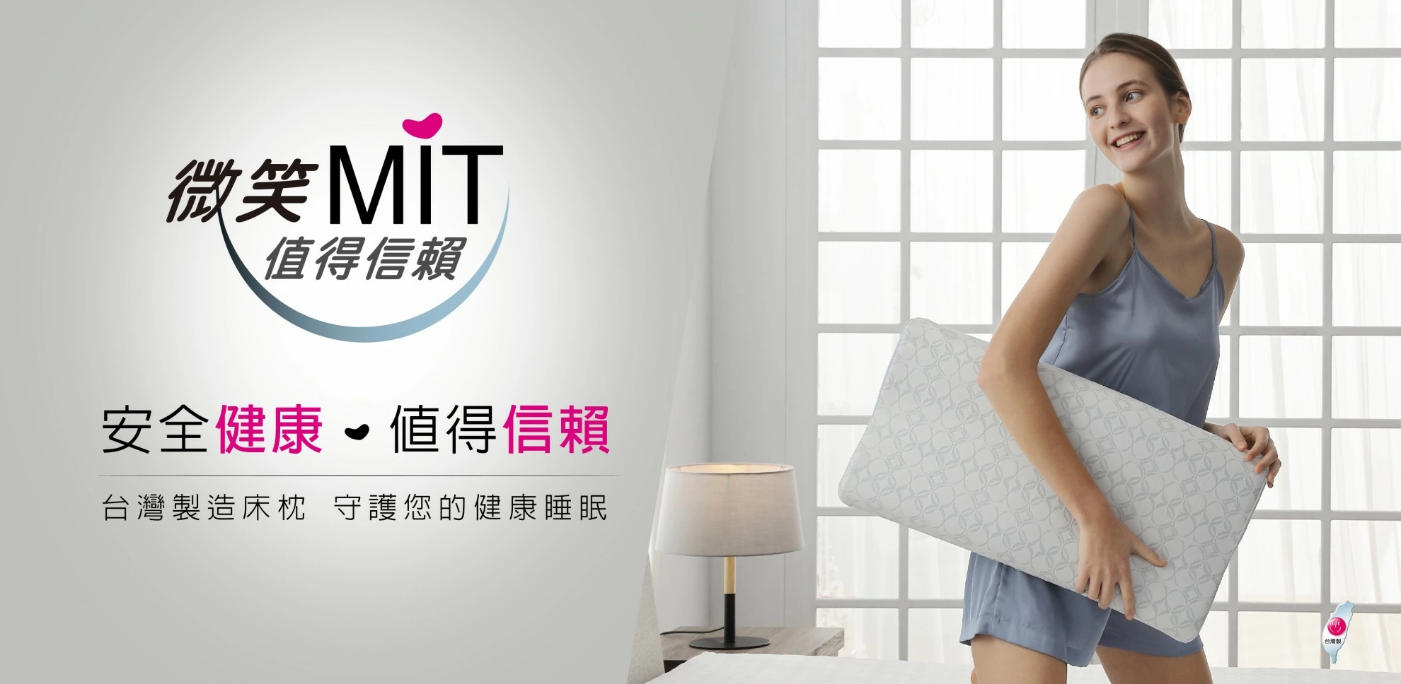 MIT系列 MIT系列