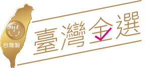 MIT系列 MIT系列