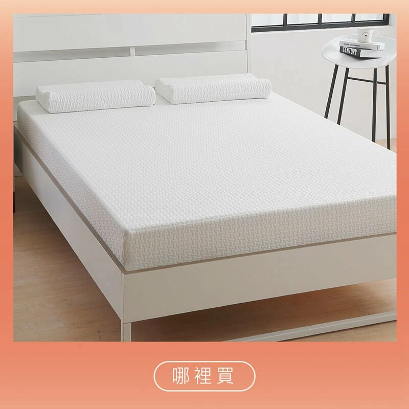 TENDAYS歡慶週年慶 帶您開啟好眠秘境 TENDAYS歡慶週年慶 帶您開啟好眠秘境