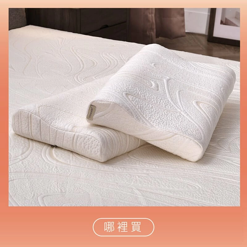 TENDAYS歡慶週年慶 帶您開啟好眠秘境 TENDAYS歡慶週年慶 帶您開啟好眠秘境