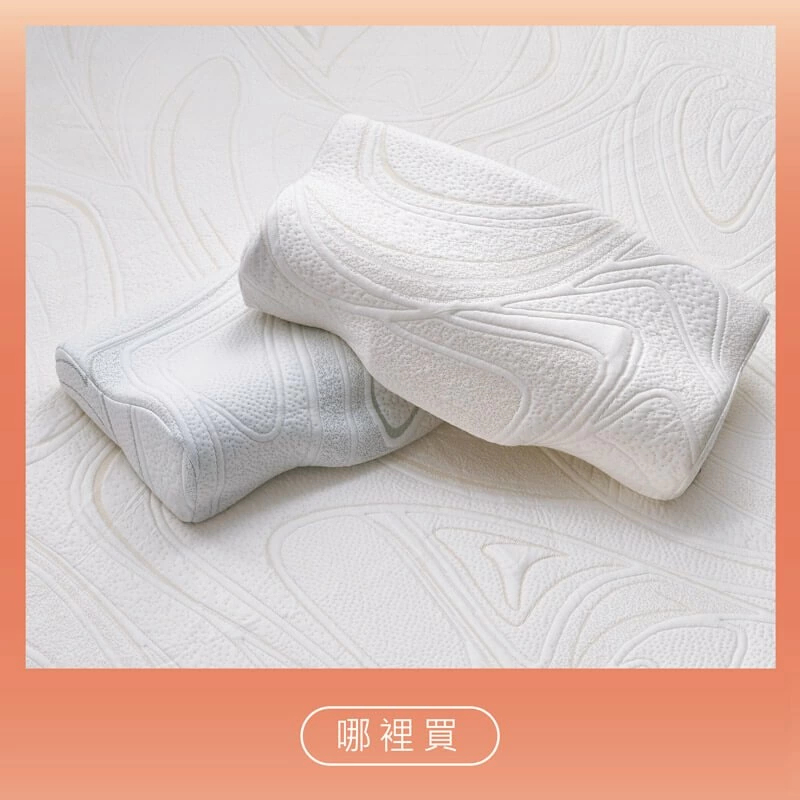 TENDAYS歡慶週年慶 帶您開啟好眠秘境 TENDAYS歡慶週年慶 帶您開啟好眠秘境