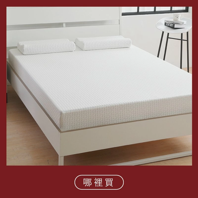 TENDAYS歡慶新年慶 TENDAYS歡慶新年慶