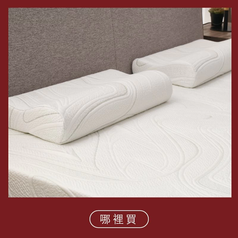 TENDAYS歡慶新年慶 TENDAYS歡慶新年慶