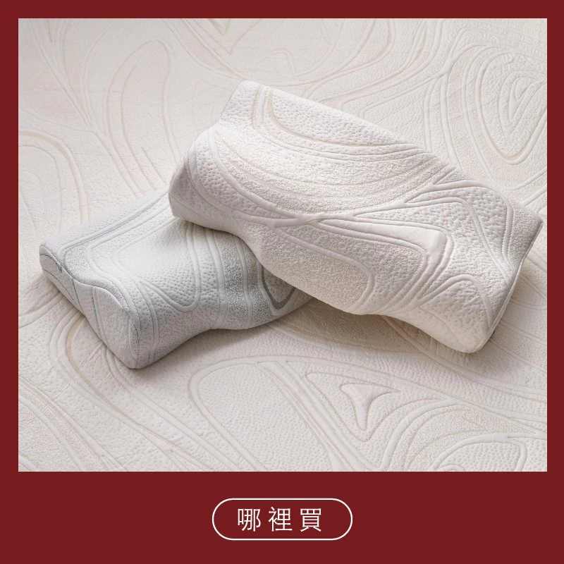 TENDAYS歡慶新年慶 TENDAYS歡慶新年慶