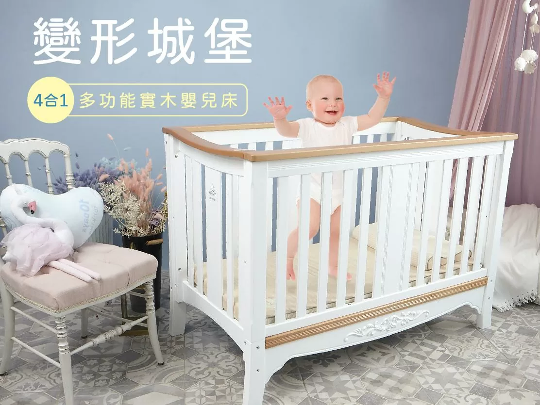 歡慶TENDAYS KIDS週年慶 歡慶TENDAYS KIDS週年慶
