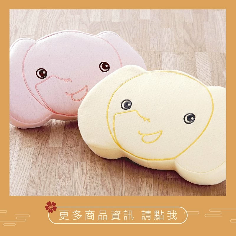 虎躍福氣旺旺來 健康好眠樂成長 虎躍福氣旺旺來 健康好眠樂成長