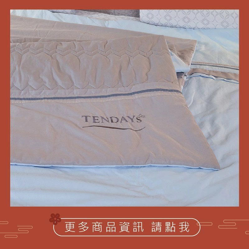 新春好眠新希望 新年睡出女神光 新春好眠新希望 新年睡出女神光