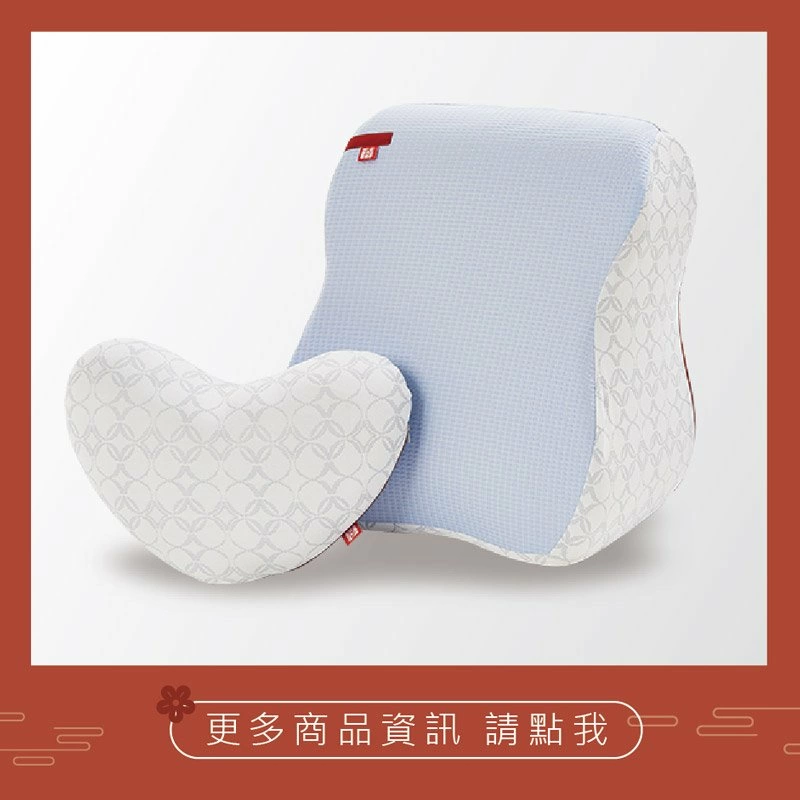 新春好眠新希望 新年睡出女神光 新春好眠新希望 新年睡出女神光