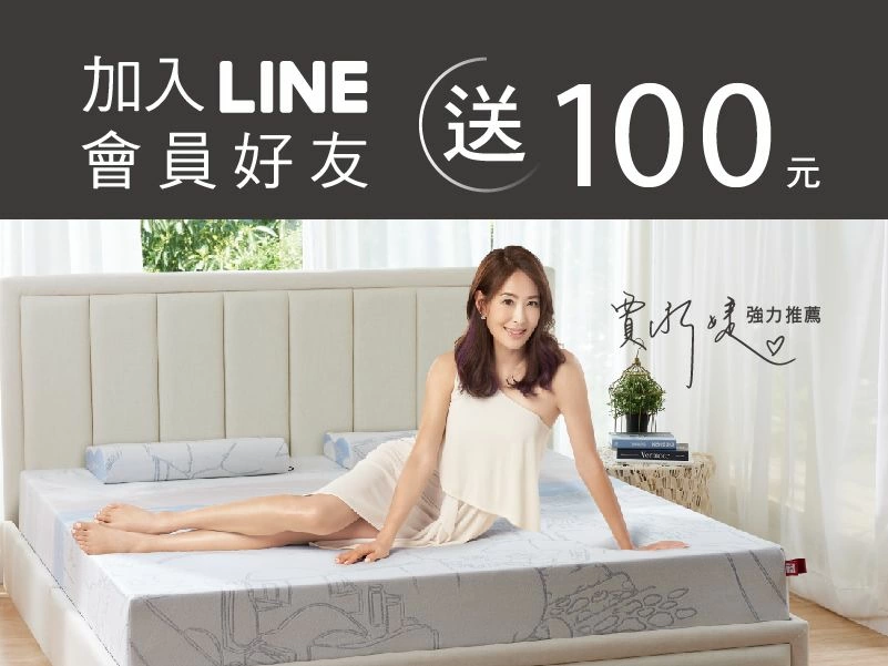 防疫新生活 希臘心旅行