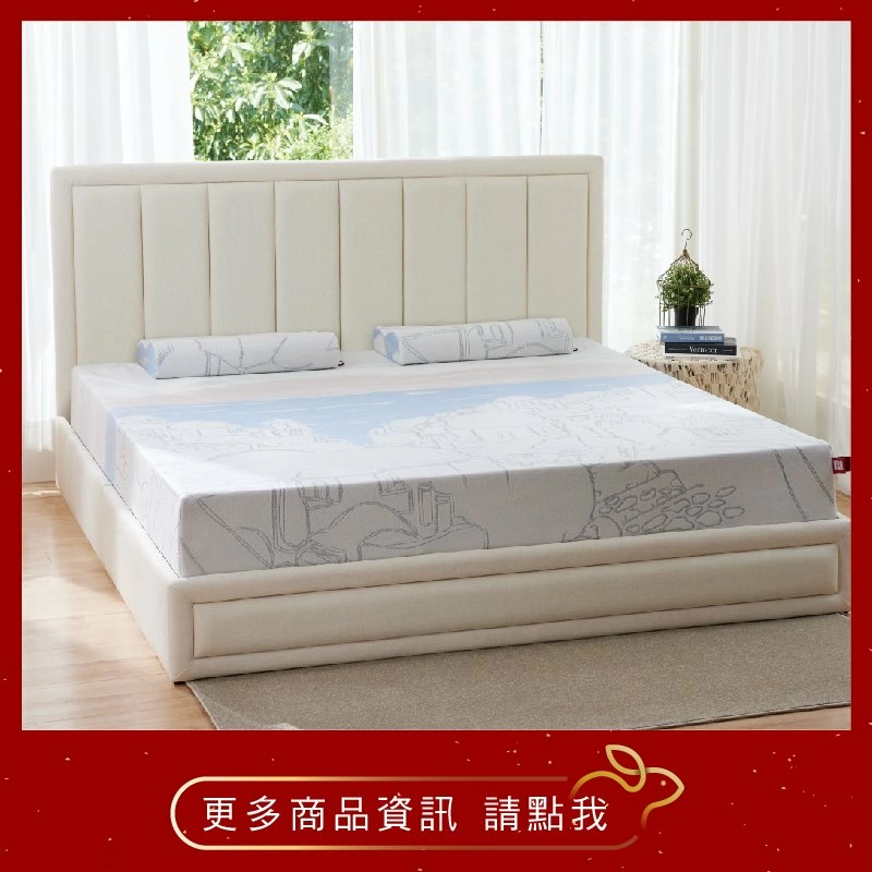 迎春睡越靜好眠 床枕除舊佈新運 迎春睡越靜好眠 床枕除舊佈新運