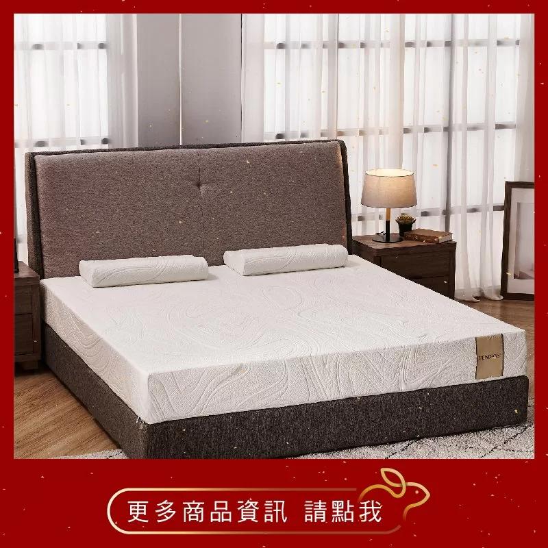 迎春睡越靜好眠 床枕除舊佈新運 迎春睡越靜好眠 床枕除舊佈新運