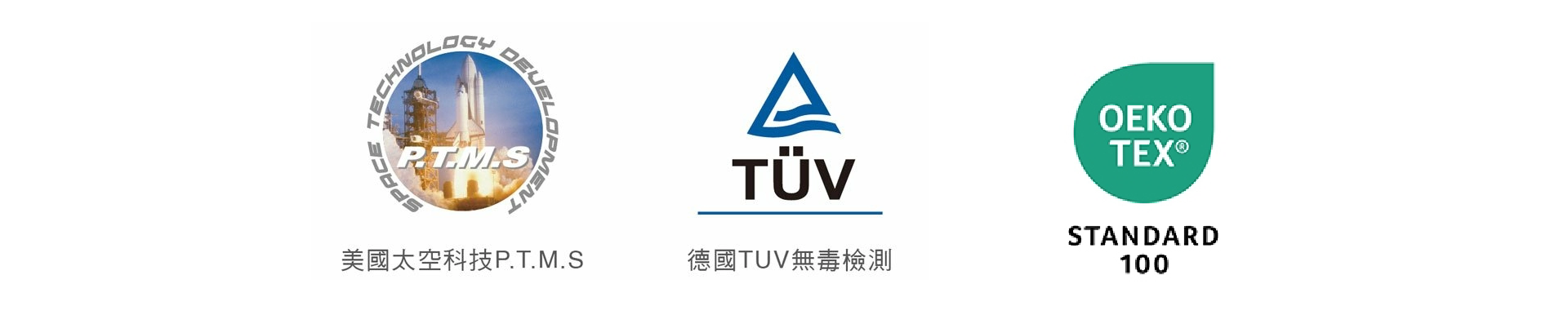 DISCOVERY柔眠系列潮流新品上市! DISCOVERY柔眠系列潮流新品上市!