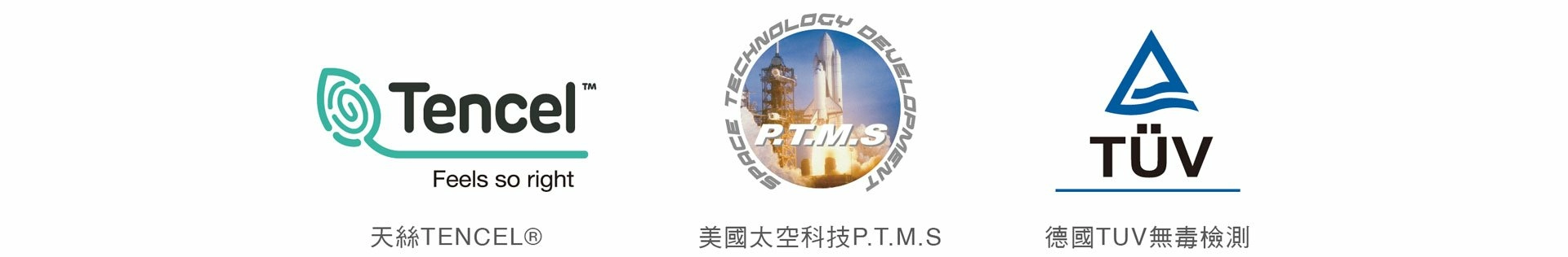 TENDAYS希臘風情系列 新品上市 TENDAYS希臘風情系列 新品上市