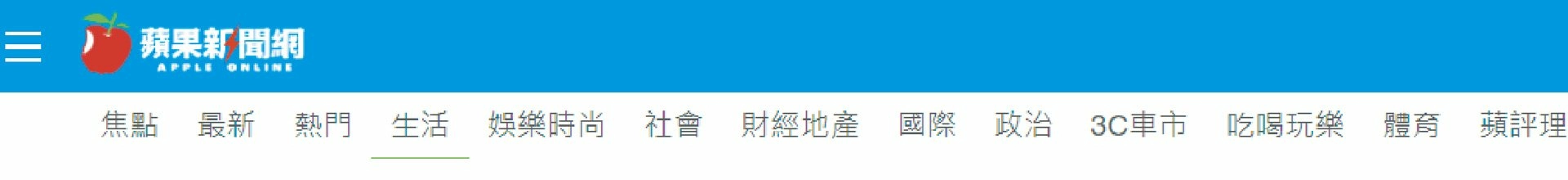 抗疫女神連睡姿也美!代言MIT頂級床墊美出新高度 抗疫女神連睡姿也美!代言MIT頂級床墊美出新高度