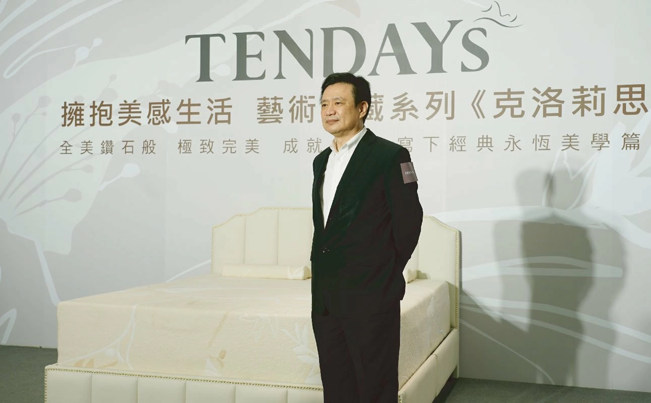 邀請國民女神賈永婕攜手關心民眾的睡眠健康 TENDAYS蕭文昌董事長表示:本次邀請賈永婕代言是由於賈永婕時刻關心民眾的健康,熱情。