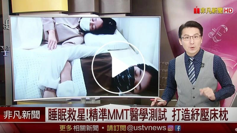 TENDAYS形象廣告 攜手國民女神賈永婕