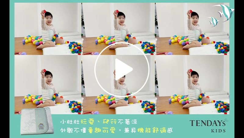 後疫情時代重視健康