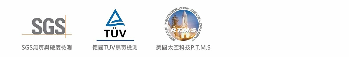 DISCOVERY辦公護背/椎墊組