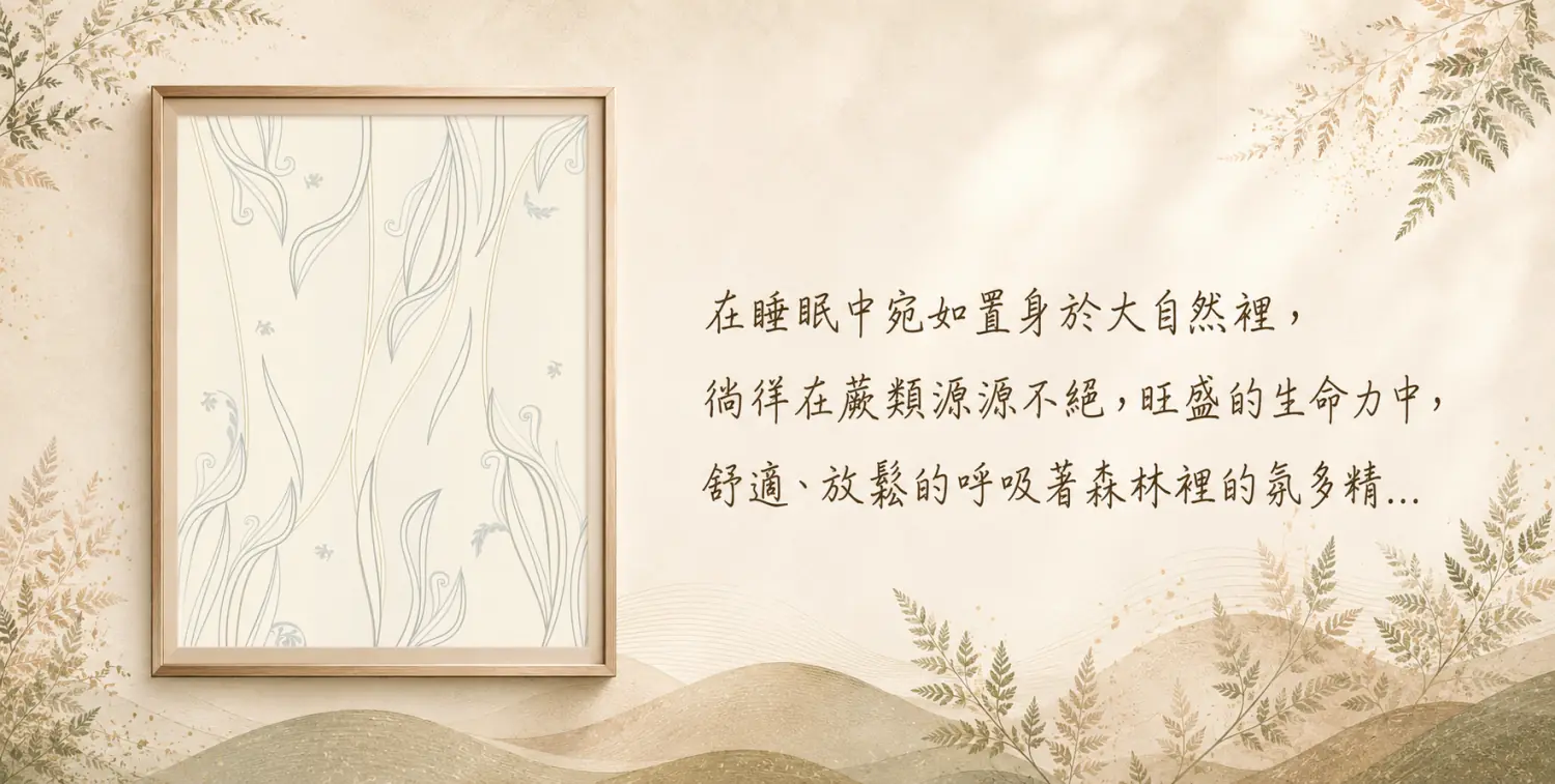 美學時光藝廊 美學時光藝廊