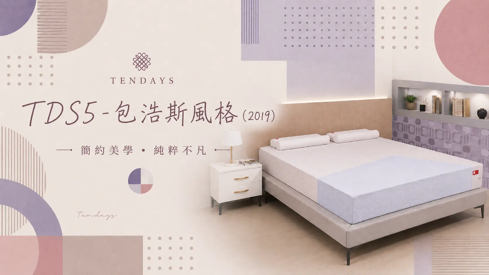 美學時光藝廊 美學時光藝廊