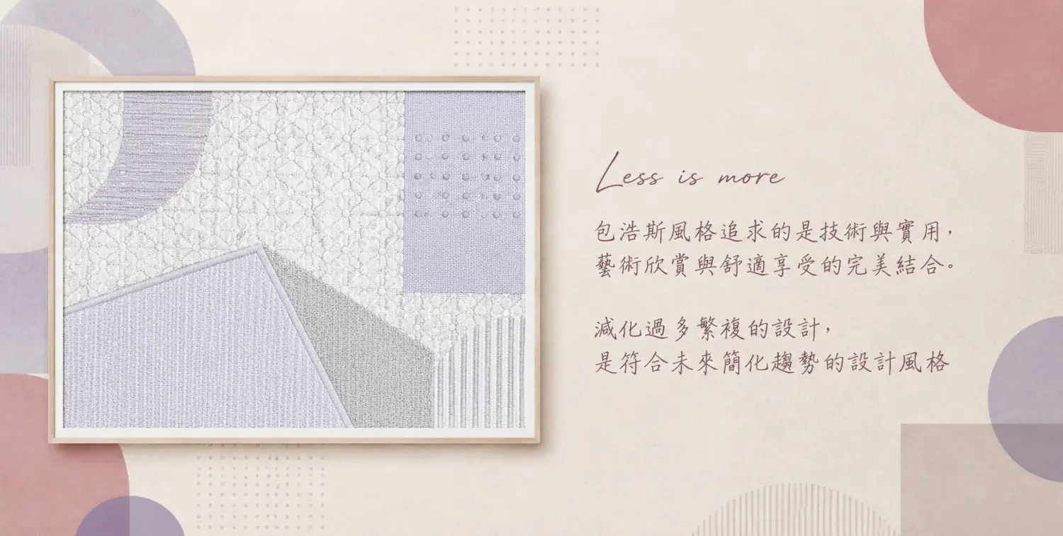 美學時光藝廊 美學時光藝廊