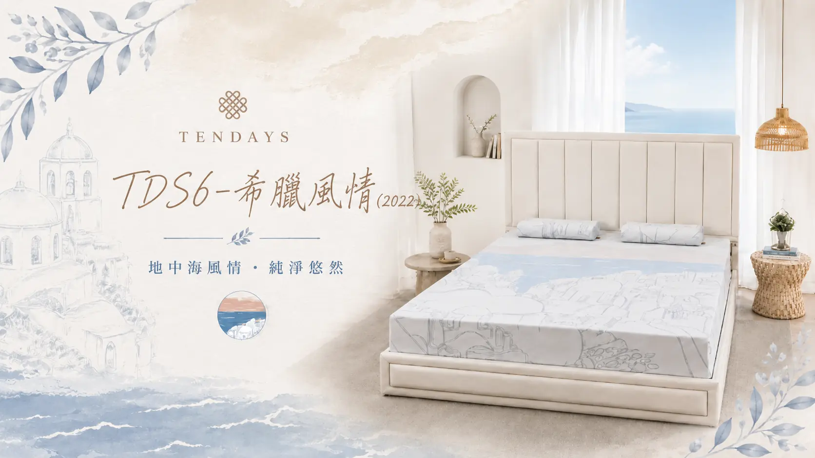 美學時光藝廊 美學時光藝廊