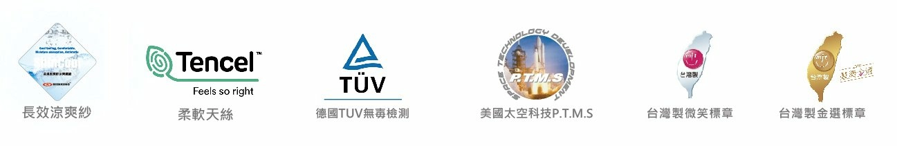 希臘蓋婭量身紓壓床20cm 希臘蓋婭量身紓壓床20cm