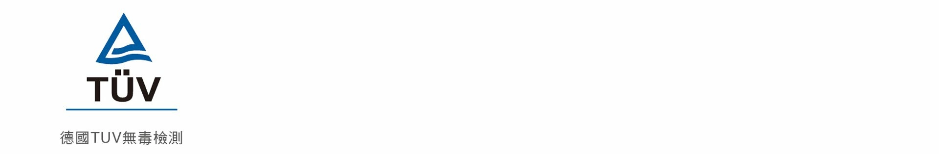 Clima調溫系列-穿梭涼感萬用墊