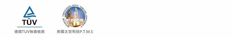 有機棉水洗透氣嬰兒床墊6cm