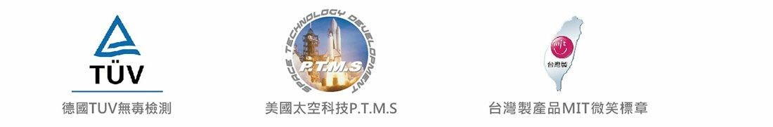 金賞床墊30cm(絕美限量款) 金賞床墊30cm(絕美限量款)