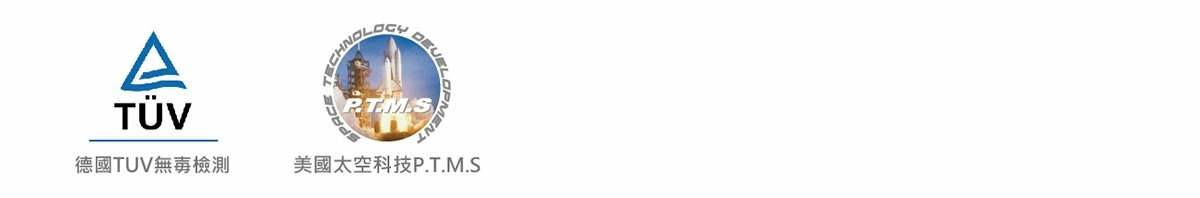 風尚減壓肩墊(加長型)