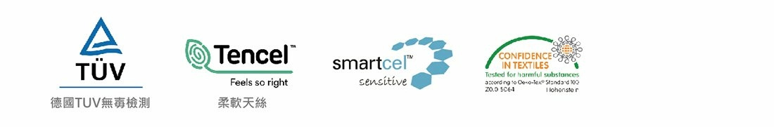 兒童氧化鋅抗菌天然棉枕套