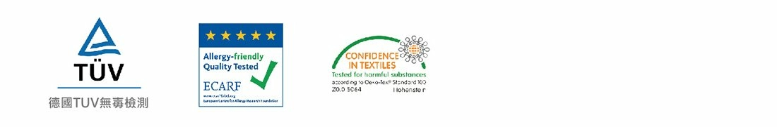 超高效防螨寢具