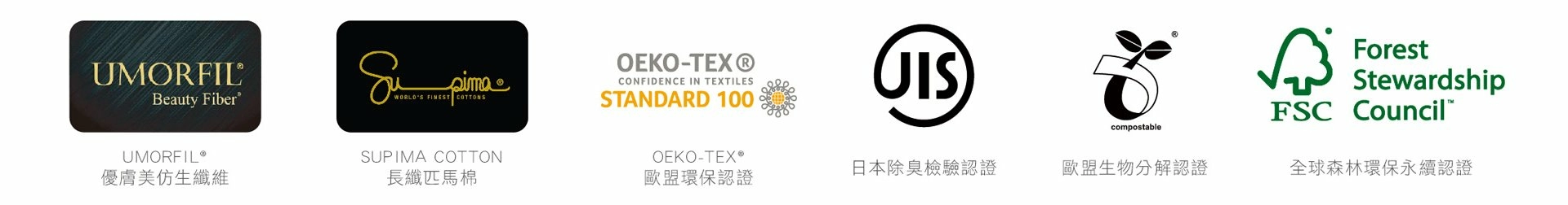克洛莉思-膠原蛋白健康寢具四件組 克洛莉思量身紓壓金賞床35cm