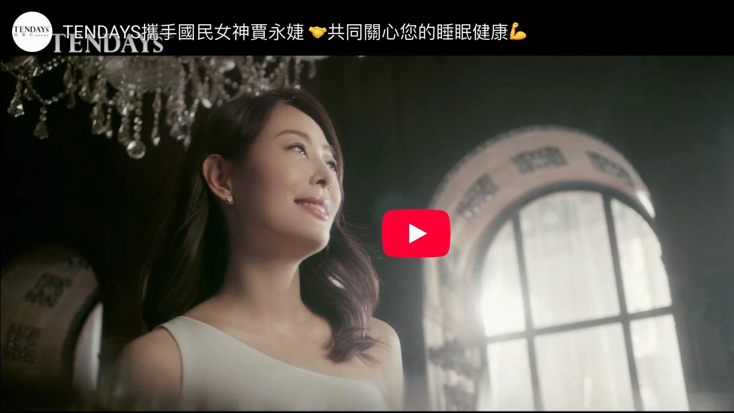 克洛莉思量身紓壓金賞床35cm