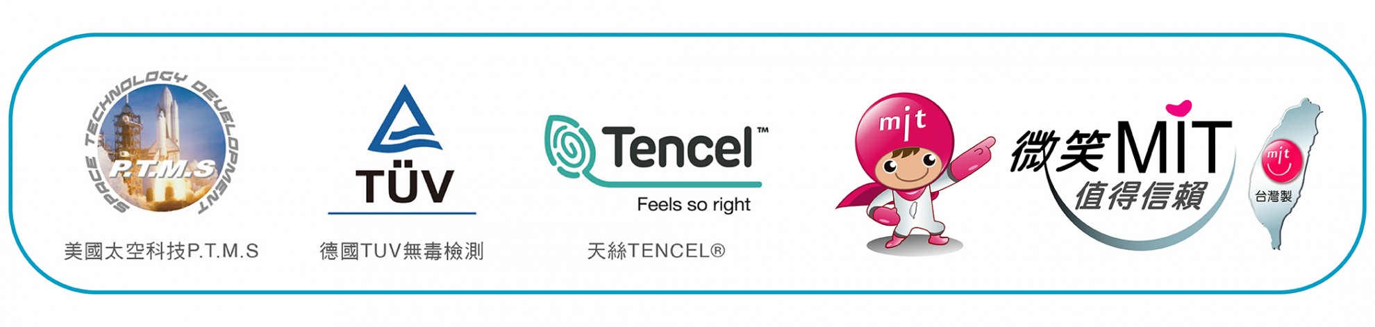 TENDAYS 健康隨身枕