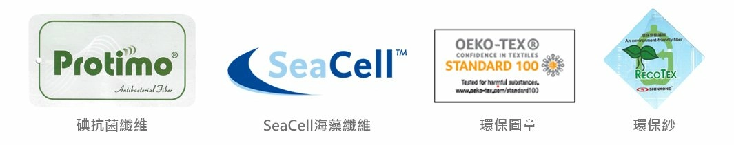 克洛莉思量身紓壓枕 克洛莉思量身紓壓枕