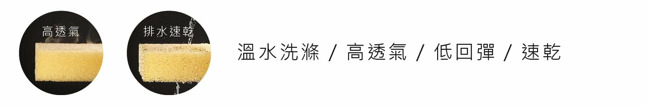 柔睡水洗枕