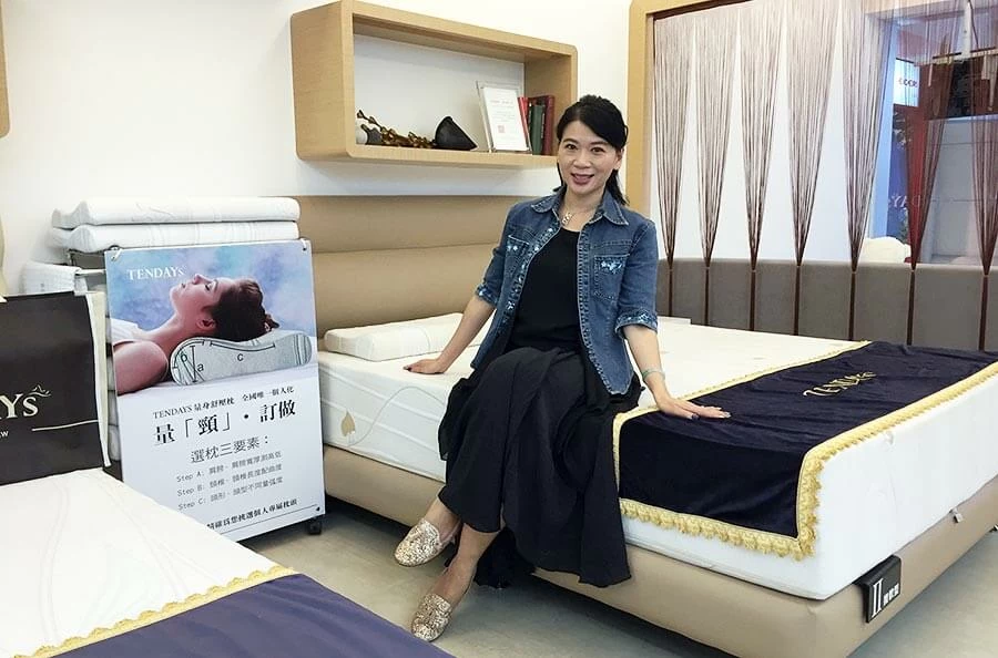 睡的好，生活更美好！中廣【中小企業通】主持人鄭微芯選用量身紓壓枕。