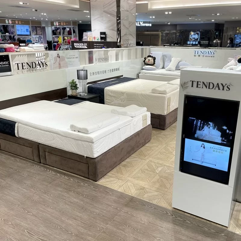 TENDAYS遠東SOGO忠孝館-成櫃