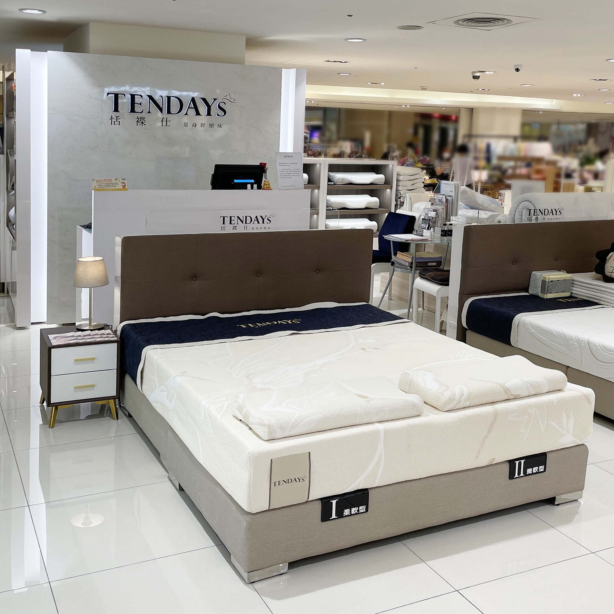 TENDAYS大葉高島屋-成櫃